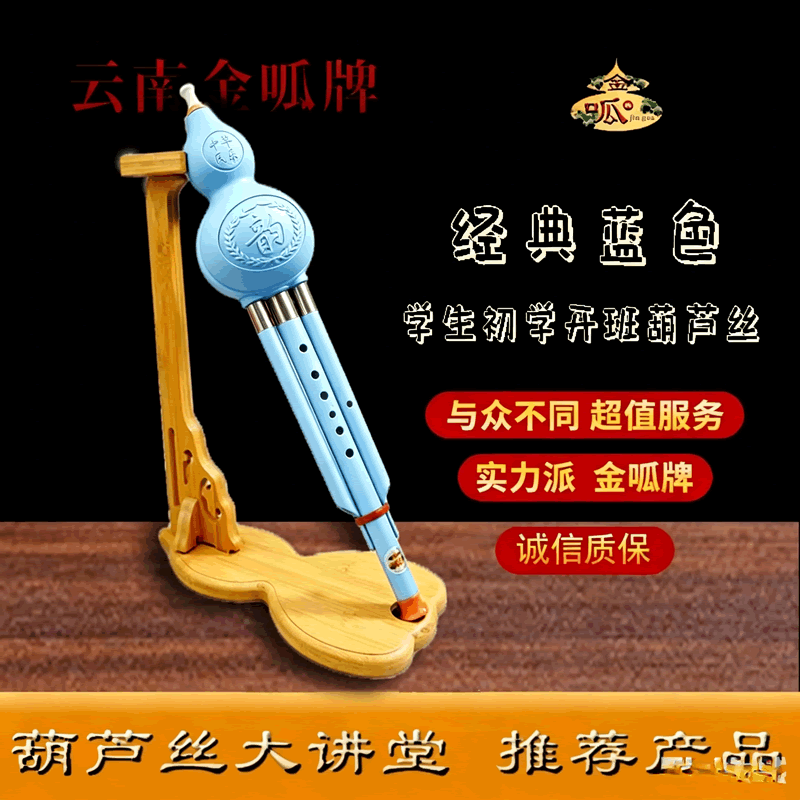 Aotuo Trade Attends 2025 Automechanika Shanghai