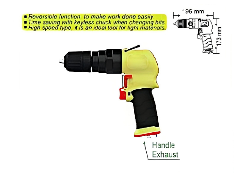 Air Impact Wrench  FB-1231